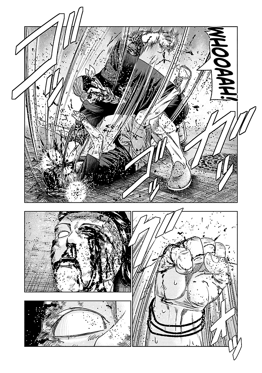 Out (Makoto Mizuta) Chapter 99 14